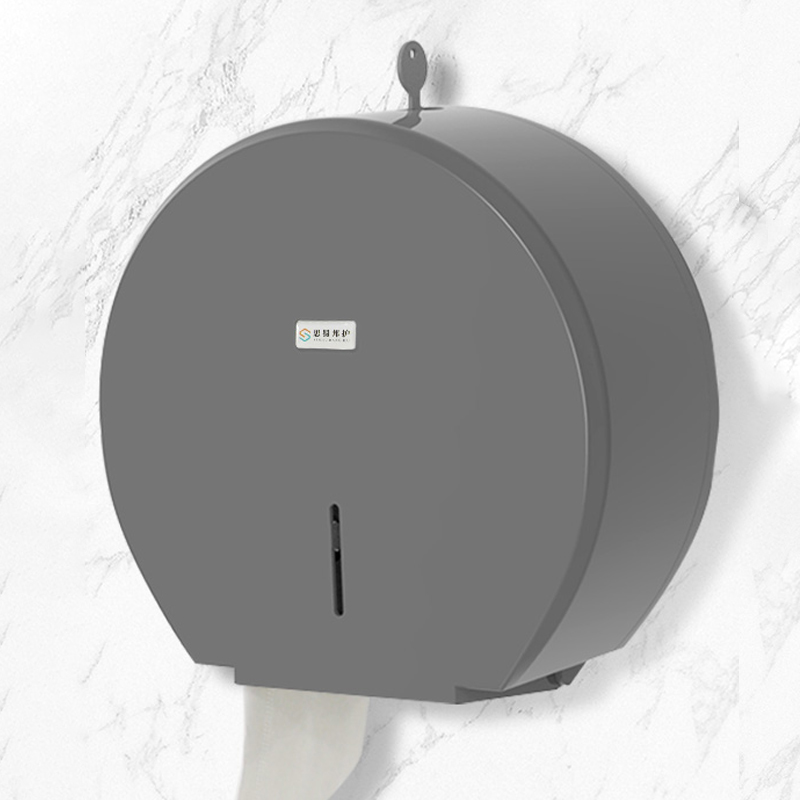 思蜀邦护大卷纸巾盒壁挂式