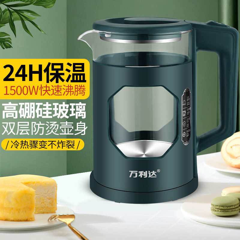 万利达电热水壶保温电水壶自动断电烧水壶家用酒店