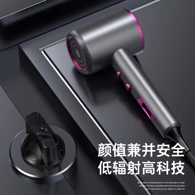 发廊家用吹风机恒温护发