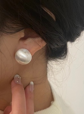 金银色磨砂拉丝圆球耳环小众设计感S925纯银新款潮时尚百搭