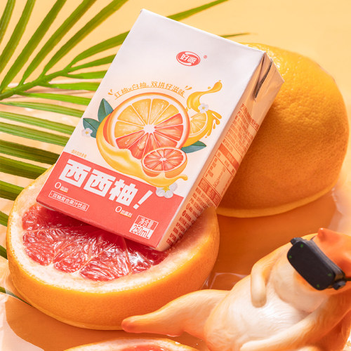 好源0脂0色素西柚果汁250ml*10盒