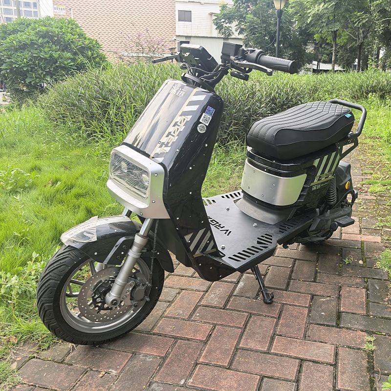 适用深远t300/T9改装53CM