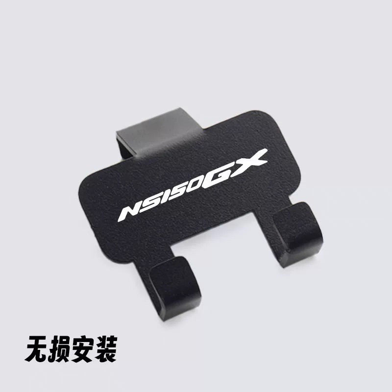 适用适用本田NS150GX挂钩铝合金前置物双挂钩摩托车头盔改装件配