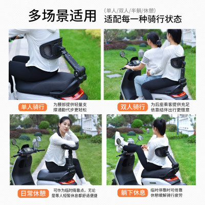 适用于极核ae4se+靠背AE4