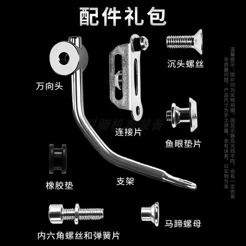 适用小牛FX电动车前挡风