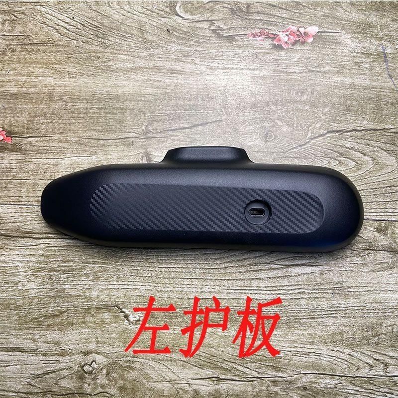 适用台铃雅迪爱玛小刀B02