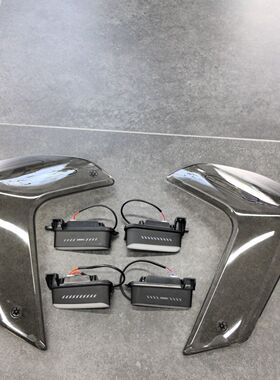 适用适用于AE5i/AE5iPro定风翼总成侧风翼氛围灯总成改装配件