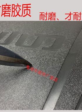 适用小刀威力国风版电瓶电动车脚垫脚踩垫踏板垫TDT24344Z坐垫座