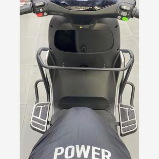 适用九号m395cmax护杠M395Cmax加厚M95Cmax保险杠防撞架改装配件