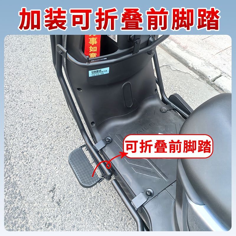适用2026款台铃优骏超能C图片