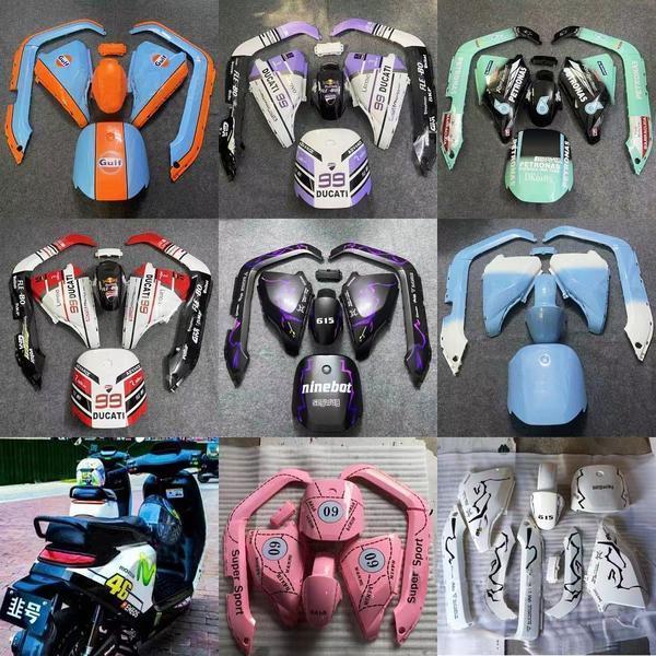 适用九号N系列外壳全套定