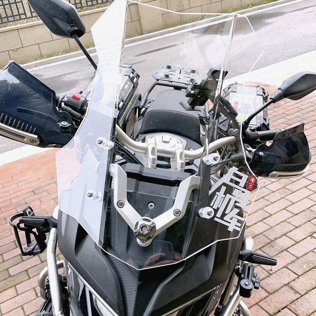 适用适用于300Ds 500Ds 650ds直线超厚加高改装风挡透明/黑色可选 - 实物图