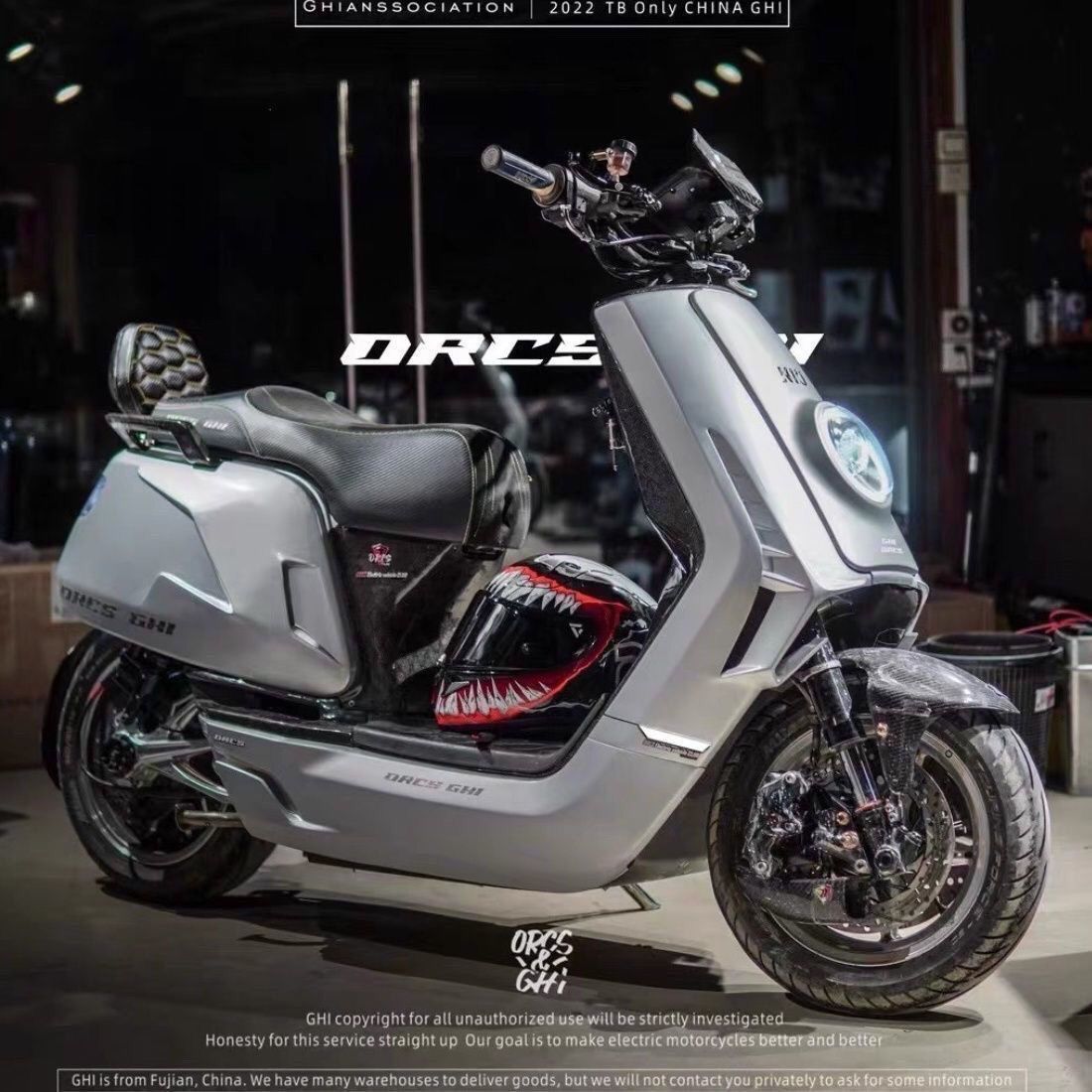 适用小牛电动车壳GHI于N1