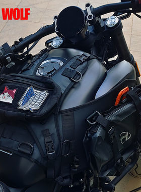 适用摩托车通用型超帅油箱马甲油箱包挂载底座搭无极CU525 豪爵TR