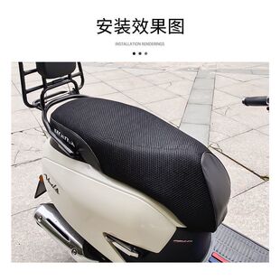 适用25款本田ns125la座套 配件坐垫套新款ns125la防晒隔热摩托车