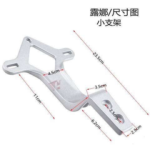 适用爱玛引擎MAX晴天W293