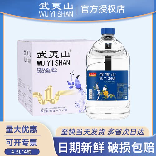 泡茶直饮 破损包赔 送货上门 新旧包装随机