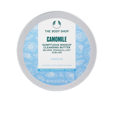 TheBodyShop洋甘菊卸妆霜温和