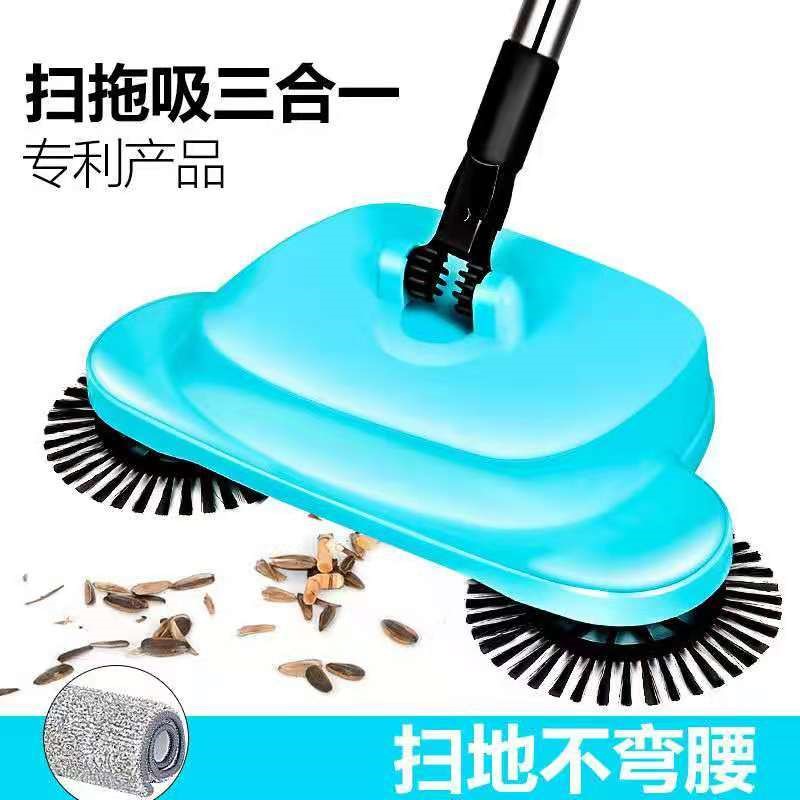 手推式吸尘器笤帚扫把