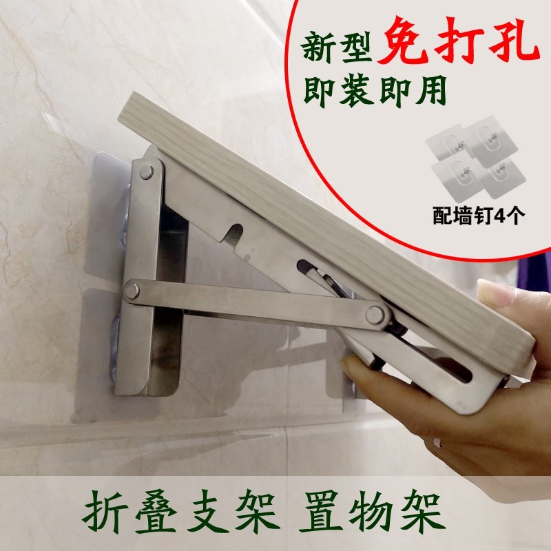 桌子折叠鞋柜换鞋凳隐形五金配件