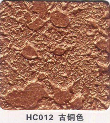 水性幻彩漆/体壁纸滚筒印花漆/体墙纸漆水性金属漆幻彩闪光漆