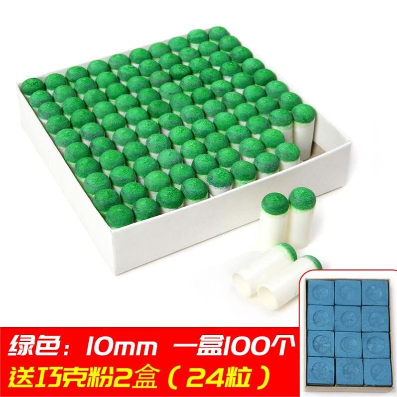 头杆多层压紧工具球房公用套帽台球杆头套保护套摩擦嘴咀花式小头