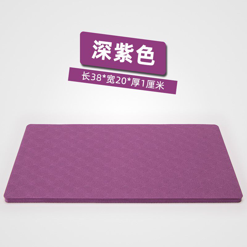 天然橡胶瑜伽垫子地垫儿童家用防滑女铺巾专业健身瑜珈毛毯