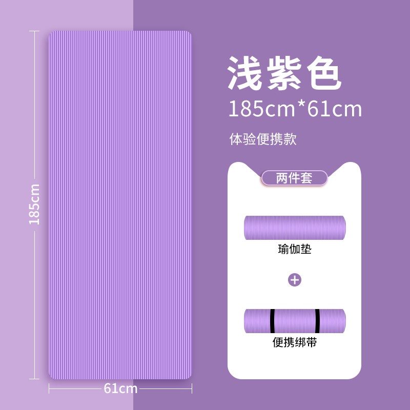 外贸出口加工厂家yoga mat 软木瑜伽垫 健身垫防滑无味软木原木色