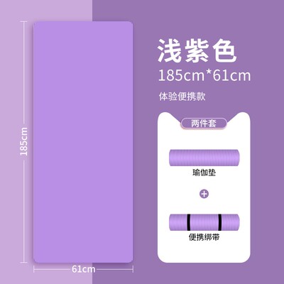 外贸出口加工厂家yoga mat 软木瑜伽垫 健身垫防滑无味软木原木色