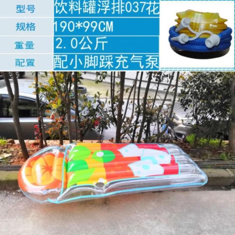 充气家庭成人多款造型浮排拍照气垫沙滩玩水装备漂流乌龟游泳圈拍