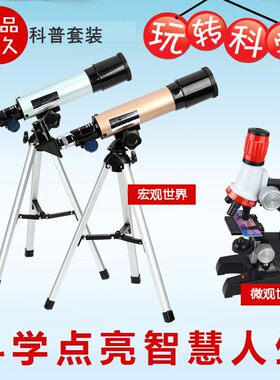 男孩子圣诞节12岁左右儿童玩具
