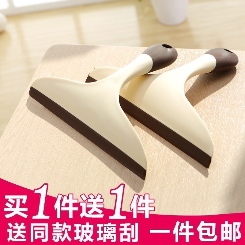 硅胶茶几不留痕厨房台面刮水器