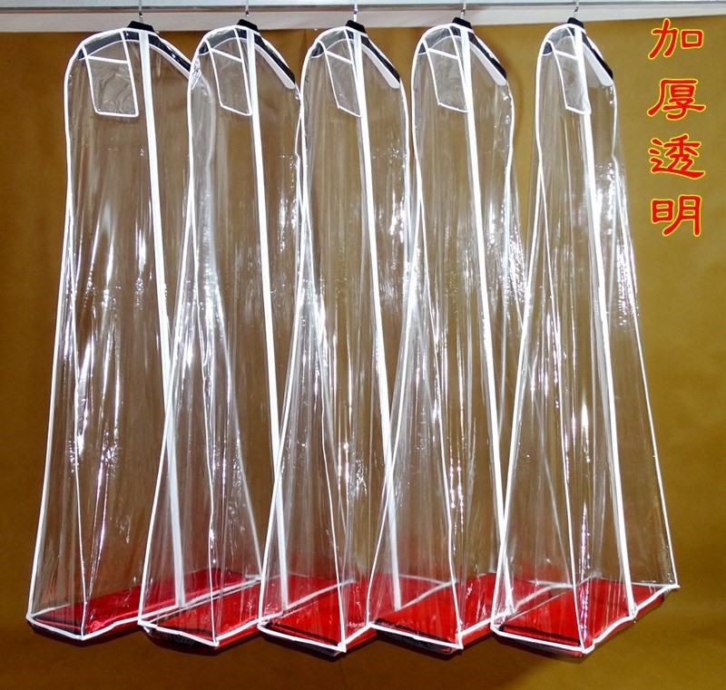 收纳防尘罩收纳袋子衣服保护套网纱透明两用大拖尾手提防尘罩婚纱