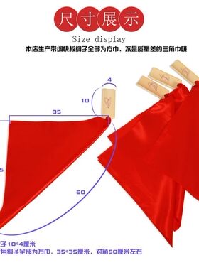 响板造型新品小板快板儿童数来宝道具长柄幼儿乐器影楼竹制广