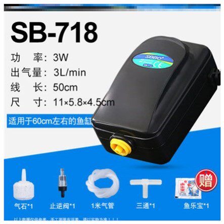 氧气泵小型鱼缸泵打痒充氧机泡石出气头家用超静音增氧养鱼鱼缸机
