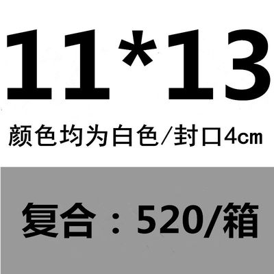 厂家直销纸塑复合编织袋黄色内白牛皮纸袋现货化工快递包装袋