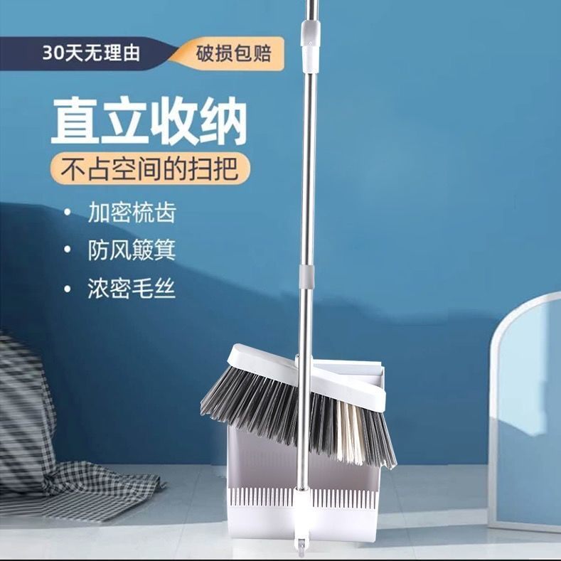 折叠软毛旋转扫头发神器
