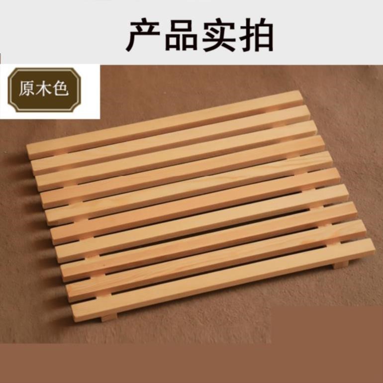 橱柜长方形木质托盘面包