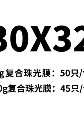 大号快递袋灰黑色物流包装袋塑料打包防水胶袋服装发货快递袋包邮