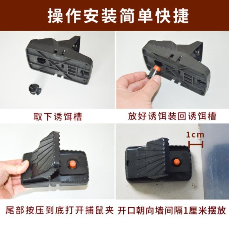 도구 마우스 케이지 트랩 가정용 쥐덫 실내 보관실 호텔 잡기 마우스 곡창 창고 마우스 킬러 클램프