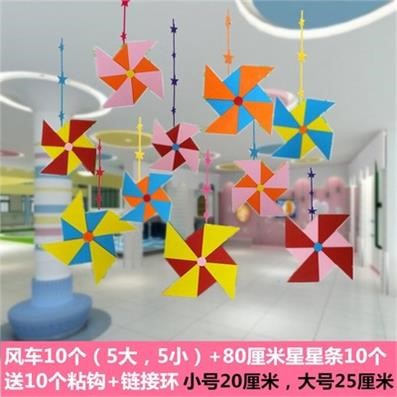 印字走廊草纸挂件拉旗彩旗吊饰学校彩带橱窗吊挂培训班晚会美陈