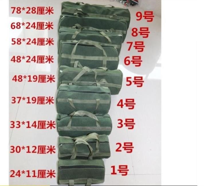 。帆布工具包五金耐用电力零件包空调野外工作袋桶包电工袋可定做