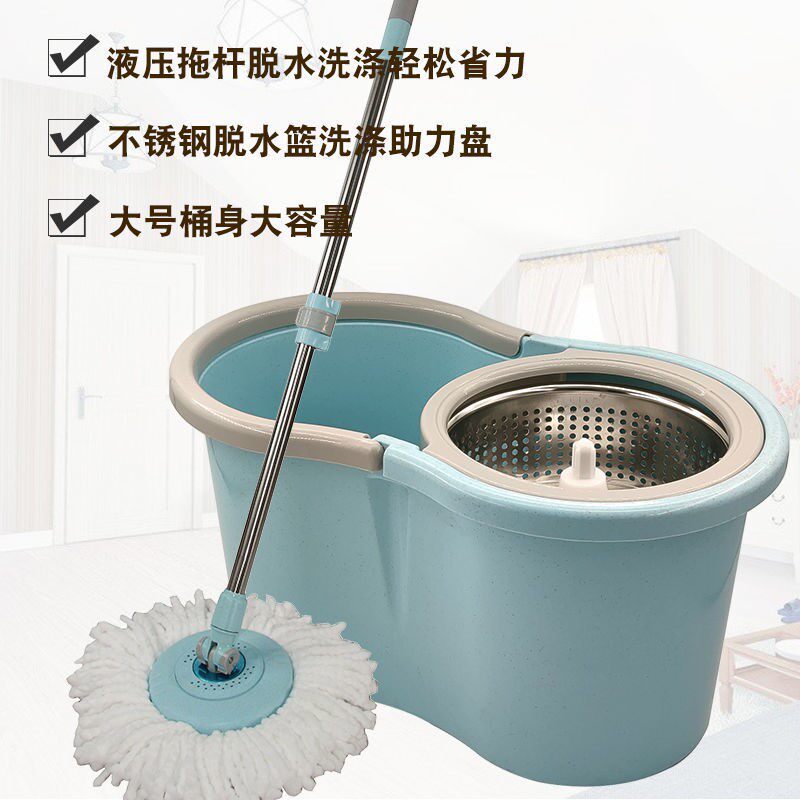 旋转拖把家用拖地脱水甩干免手洗拖布干湿两用墩布桶好神拖一拖净
