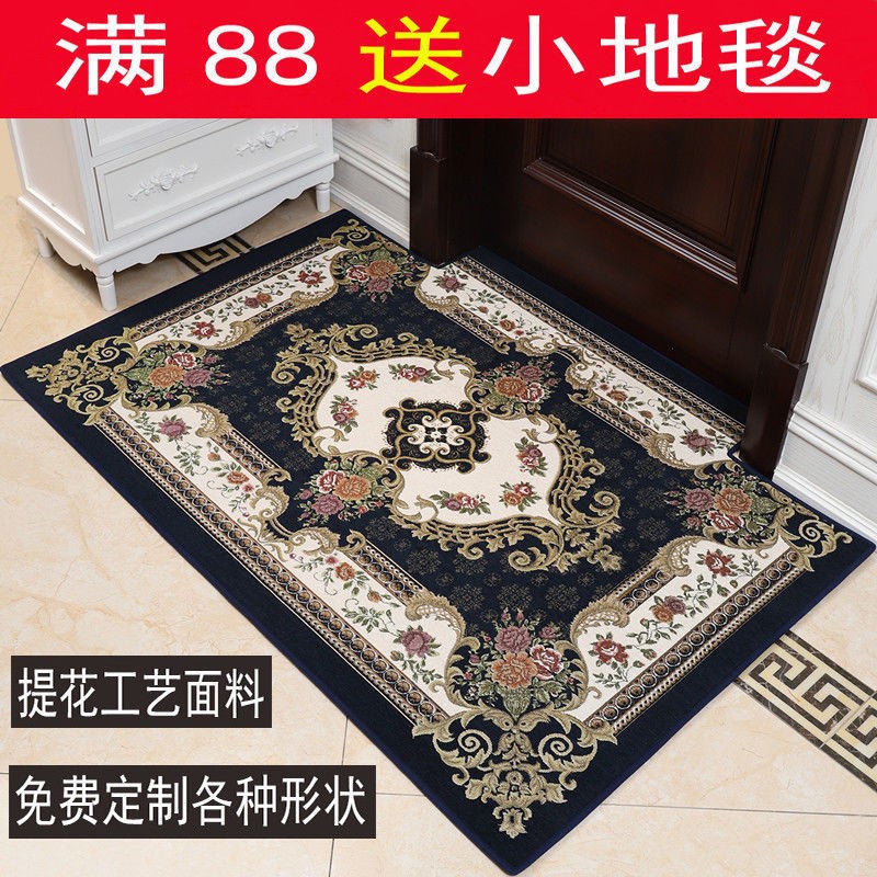 欧式风门厅地垫定制门口