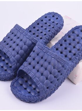浴室洗澡软底防滑卫生间拖鞋