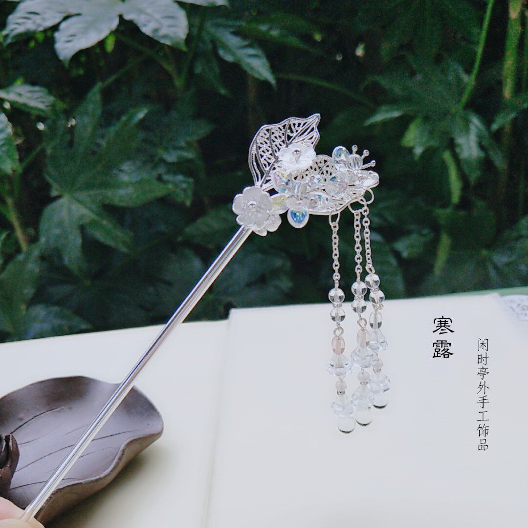 发簪子头饰二十四节气风步摇流苏发钗子古典银簪盘发寒露汉服魏晋_虎窝淘