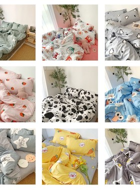 包邮！老客户碧入款 不起球不掉色精梳棉床上用品四件套21440水洗