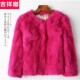 清仓处理皮毛一体 反季 皮草外套短款 女2020秋冬新款