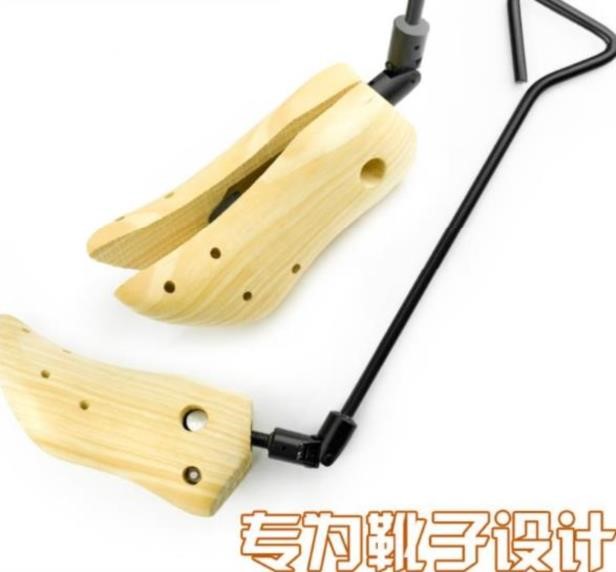 长筒靴大头防皱耐用撑鞋器