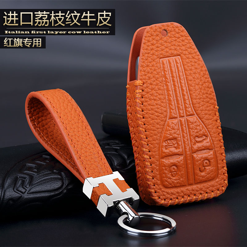 适用红旗/H5HS5H7HS7H9